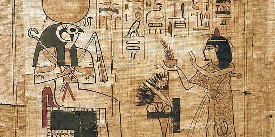 Основное изображение для события Виртуальная выставка «Древнеегипетские папирусы в Российской национальной библиотеке: к 200-летию научной египтологии»
