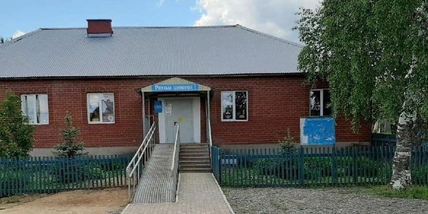 Основное изображение для учреждения Сульмашинский сельский дом культуры