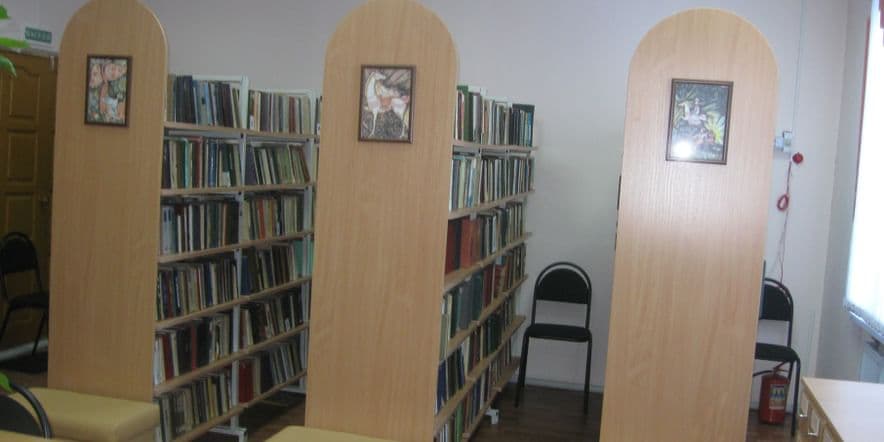 Основное изображение для учреждения Стародеревенская библиотека
