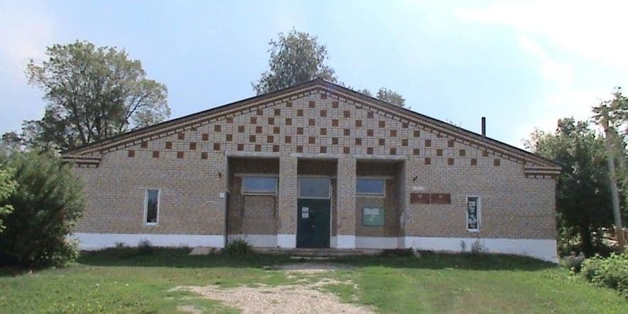 Основное изображение для учреждения Бердышевский сельский дом культуры