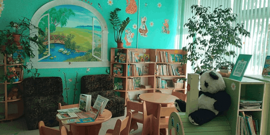 Основное изображение для учреждения Детская библиотека-филиал № 8 г. Волгограда