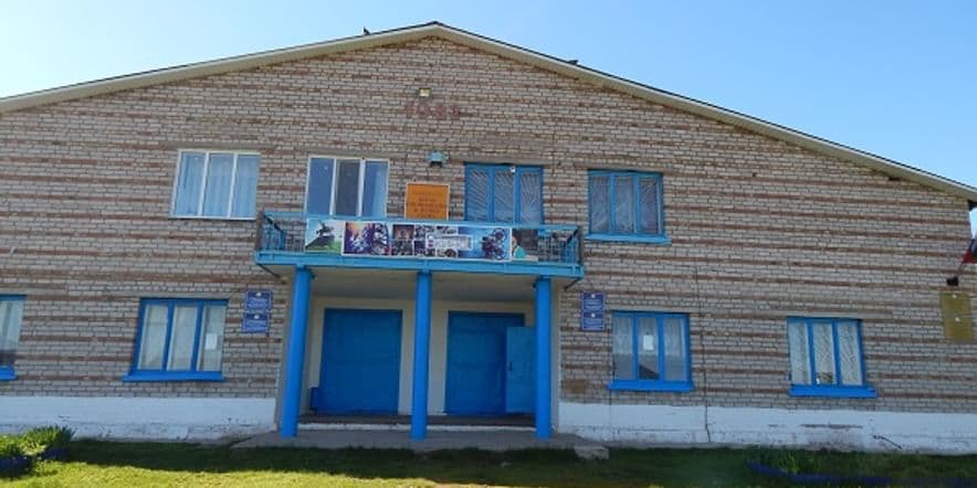 Основное изображение для учреждения Старотумбагушевский сельский клуб
