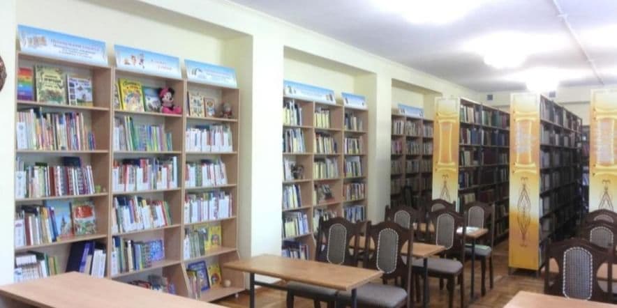 Основное изображение для учреждения Афипсипская сельская модельная библиотека им. К.Х. Жанэ