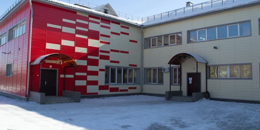 Основное изображение для учреждения Детская школа искусств г. Новотроицка