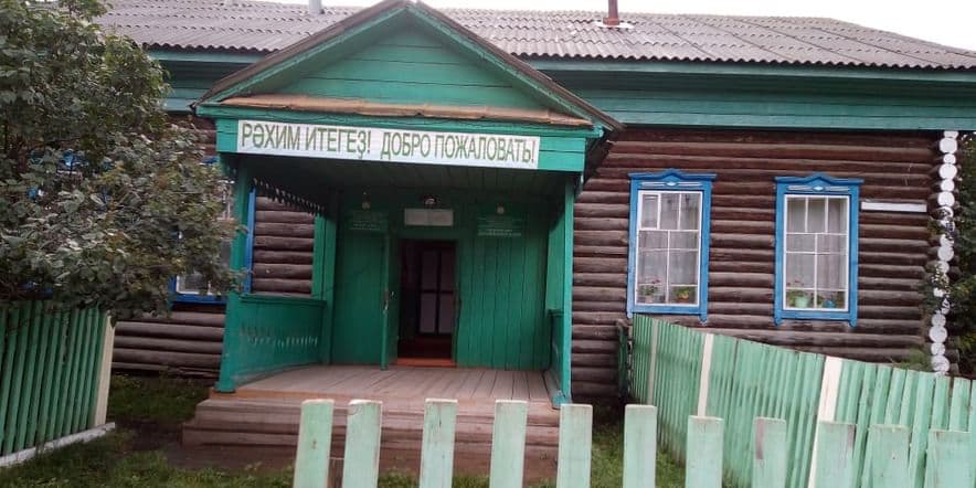 Основное изображение для учреждения Тимировский сельский дом культуры
