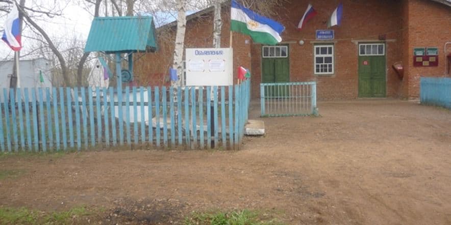 Основное изображение для учреждения Шавьядинский сельский дом культуры