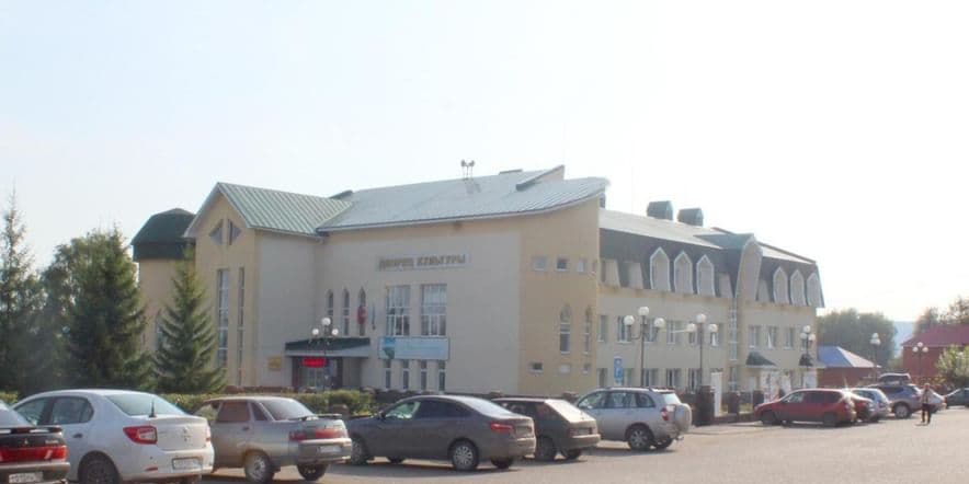 Основное изображение для учреждения Культурно-досуговый центр Дуванского района