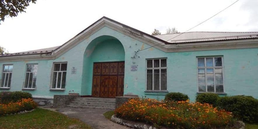 Основное изображение для учреждения Выгоничская детская библиотека