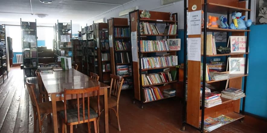 Основное изображение для учреждения Ожгихинская сельская библиотека