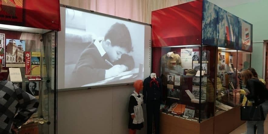 Основное изображение для события Интерактивная экскурсия «Воспоминания о советской школе»