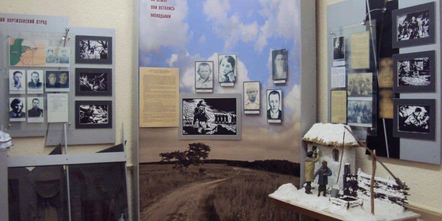 Основное изображение для события Экскурсия «Путешествие по экспозициям музея с. Мясоедово»