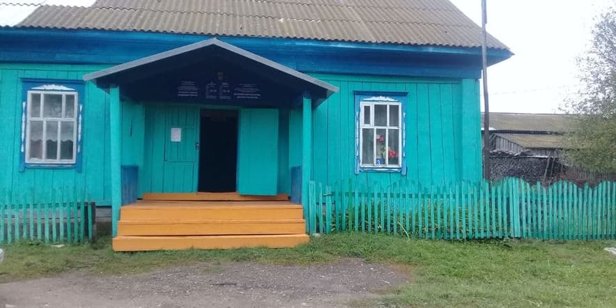 Основное изображение для учреждения Упканкулевский сельский дом культуры