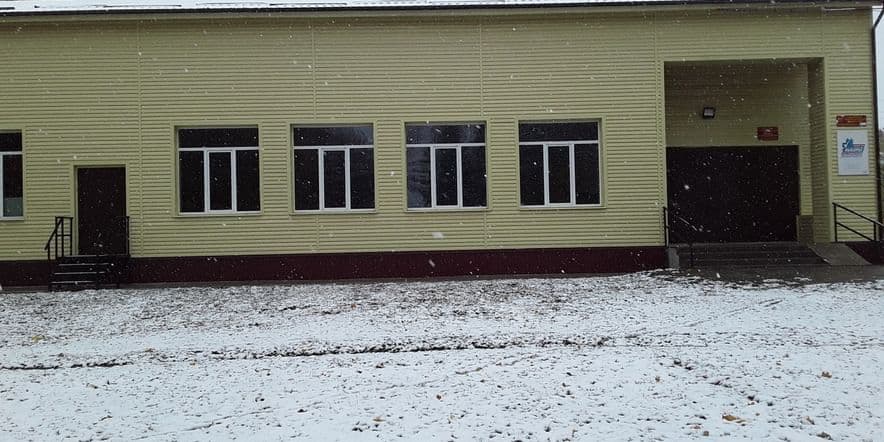 Основное изображение для учреждения Ильичёвский сельский Дом культуры