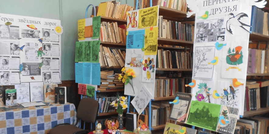 Основное изображение для учреждения Медведковская сельская библиотека