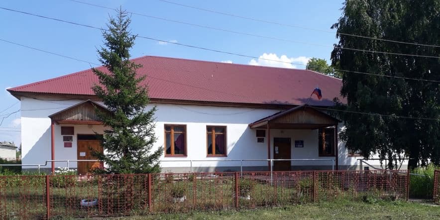 Основное изображение для учреждения Старошенталинская сельская библиотека