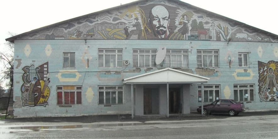 Основное изображение для учреждения Красноярский центральный дом культуры