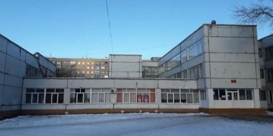 Основное изображение для учреждения Средняя школа № 54 г. Оренбурга