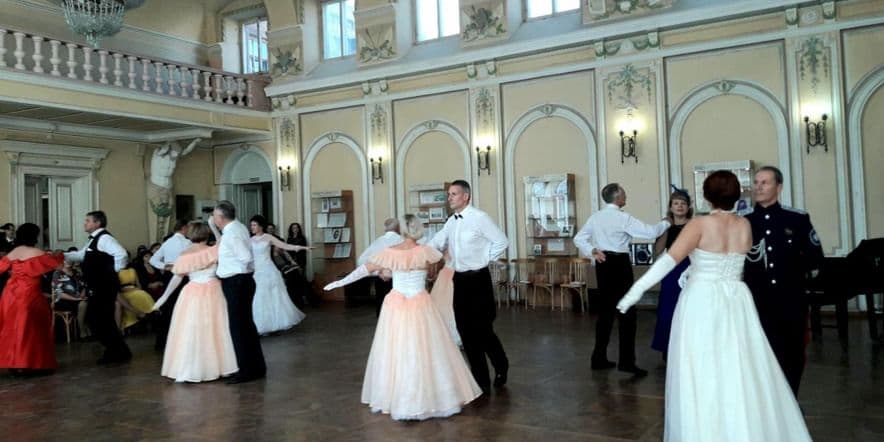 Основное изображение для события «Бал для души» — танцевальная программа, приуроченная Пушкинскому дню России.