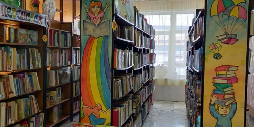 Основное изображение для учреждения Библиотека-филиал № 12 г. Ленинска-Кузнецкого