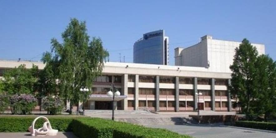 Основное изображение для учреждения Новосибирский дворец культуры железнодорожников