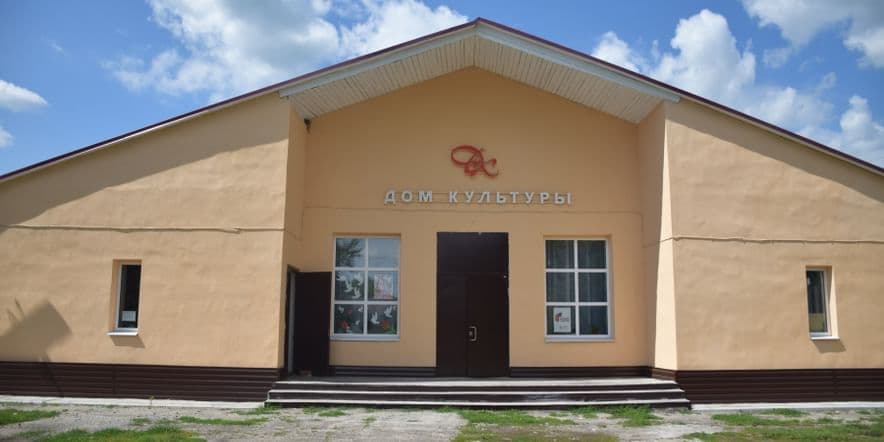 Основное изображение для учреждения Первоберезовский сельский дом культуры