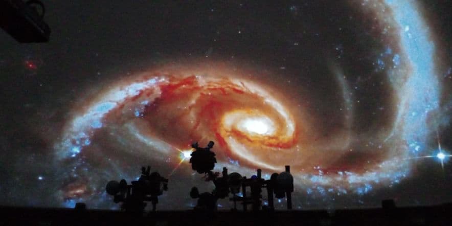Основное изображение для события Экскурсия «Под звездным небом планетария»