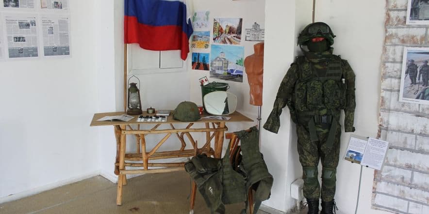 Основное изображение для события Военно-патриотическая экспозиция «СВО. Дзержинск. 2022-2023»