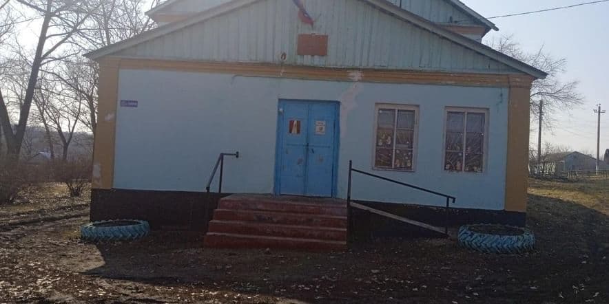 Основное изображение для учреждения Стадницкий сельский дом культуры