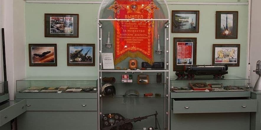 Основное изображение для события Выставка «Военная история Костромского края»