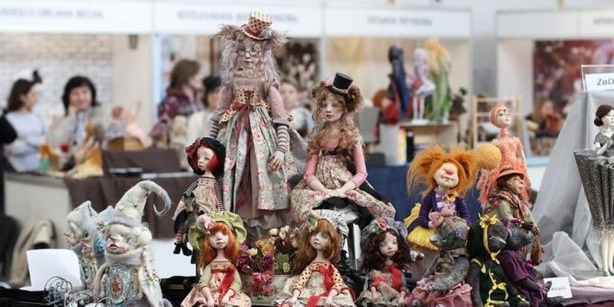 Основное изображение для события Региональная выставка-конкурс «Кукла. Традиции и современность»