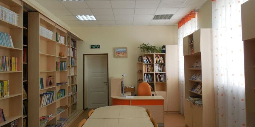 Основное изображение для учреждения Ферзиковская центральная районная детская библиотека