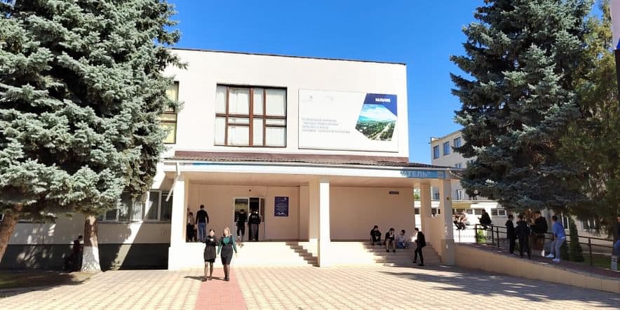 Основное изображение для учреждения Кабардино-Балкарский колледж «Строитель»