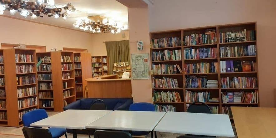Основное изображение для учреждения Библиотека Дома культуры «Белая Дача»