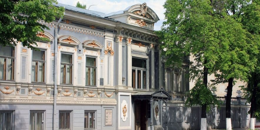 Основное изображение для учреждения Литературный музей А.М. Горького