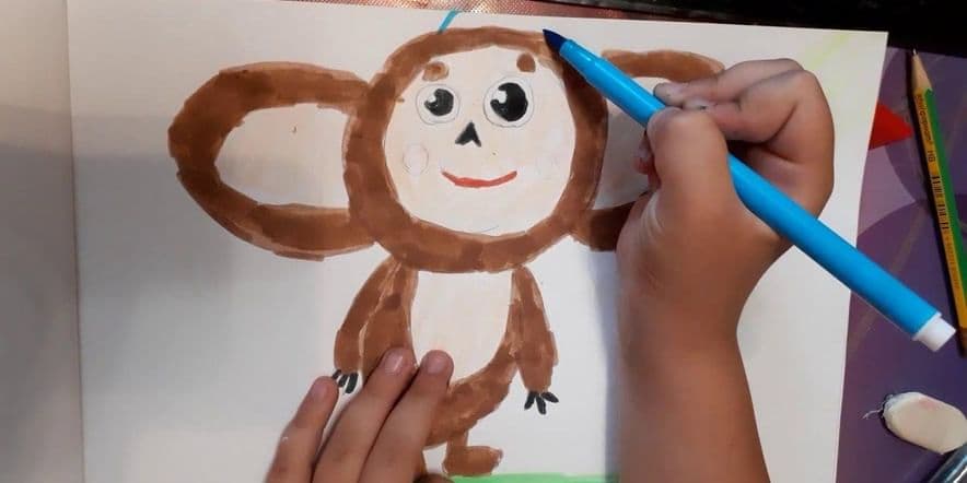Основное изображение для события Конкурс рисунков «Дети рисуют Чебурашку»