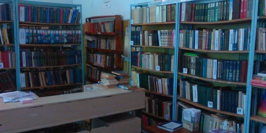 Основное изображение для учреждения Мостовская сельская библиотека