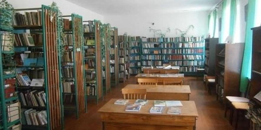 Основное изображение для учреждения Новониколаевская сельская библиотека