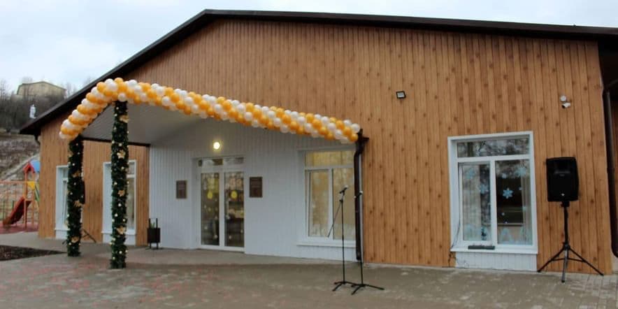 Основное изображение для учреждения Кошлаковский центр культурного развития
