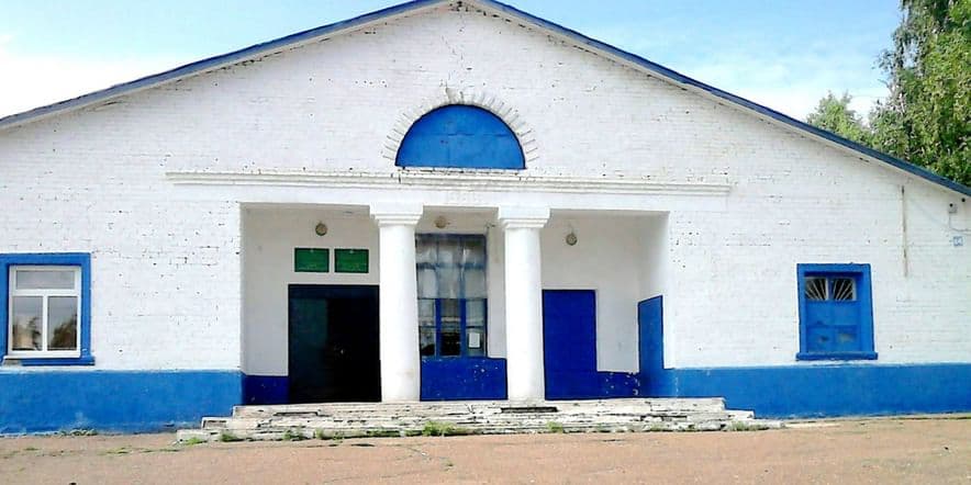 Основное изображение для учреждения Дом культуры села Буриказганово