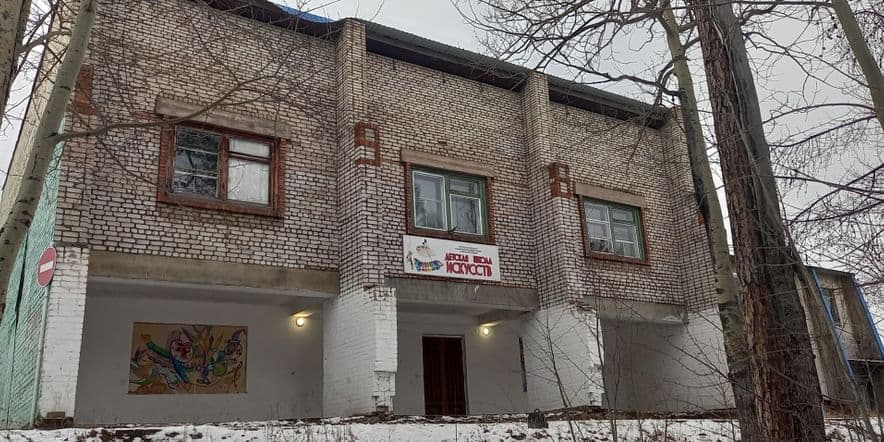 Основное изображение для учреждения Детская школа искусств Казачинско-Ленского района на ул. Ленина