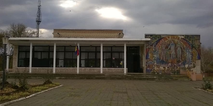 Основное изображение для учреждения Центральный дом культуры п. Саркел