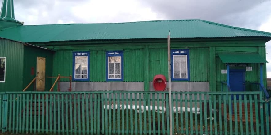 Основное изображение для учреждения Мурзагуловский сельский клуб