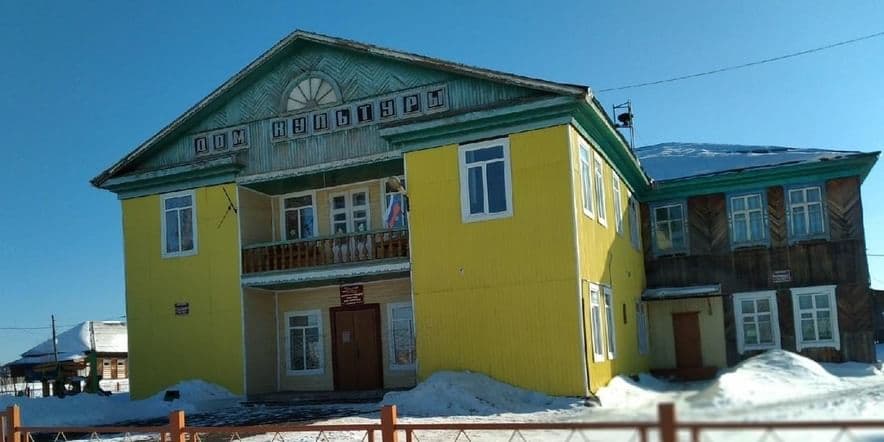 Основное изображение для учреждения Долгомостовский сельский дом культуры