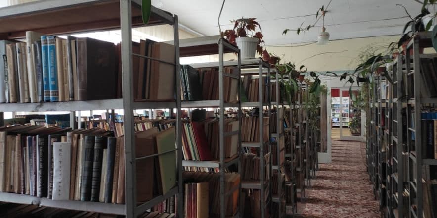 Основное изображение для учреждения Аушигерская сельская библиотека