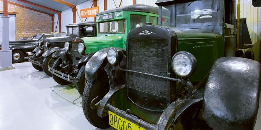 Основное изображение для учреждения Национальный автомобильный музей