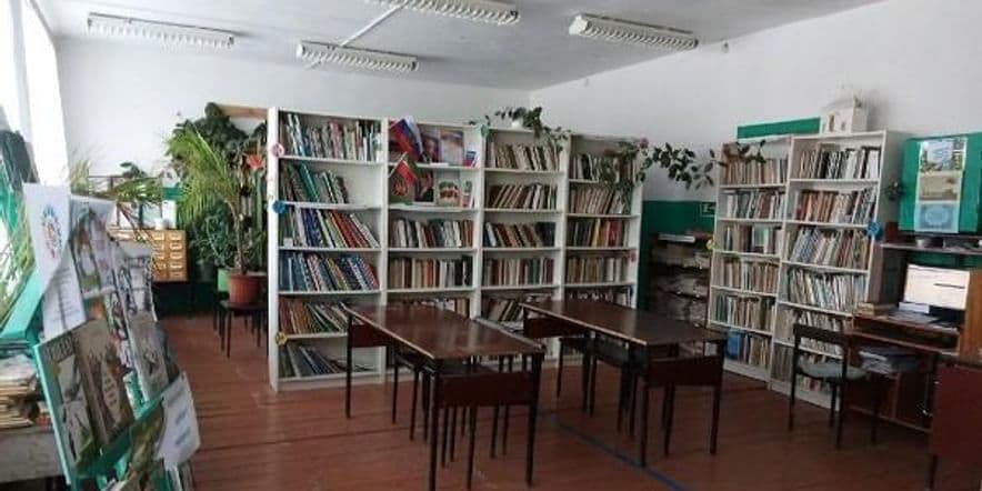 Основное изображение для учреждения Шумковская сельская библиотека