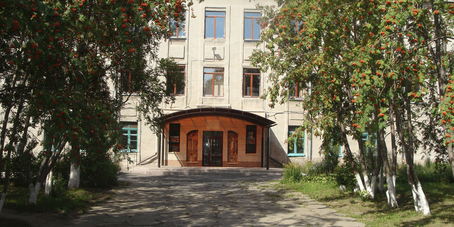 Основное изображение для учреждения Кузбасский художественный колледж