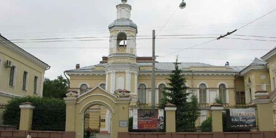 Основное изображение для события Экспозиции Томского областного краеведческого музея