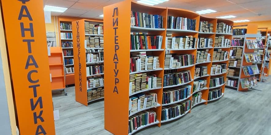 Основное изображение для учреждения Центральная библиотека Омсукчанского городского округа