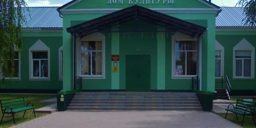 Основное изображение для учреждения Журавский сельский дом культуры